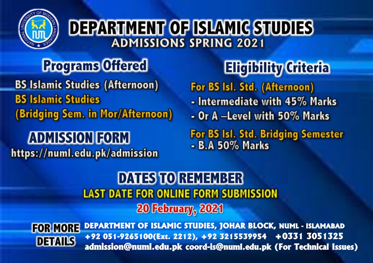 BS (Hon) Islamic Studies Admission Spring 2021