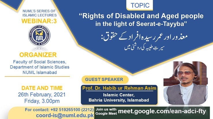 Rights of Disabled and Aged people in the light of Seerat-e-Tayyba ﷺ