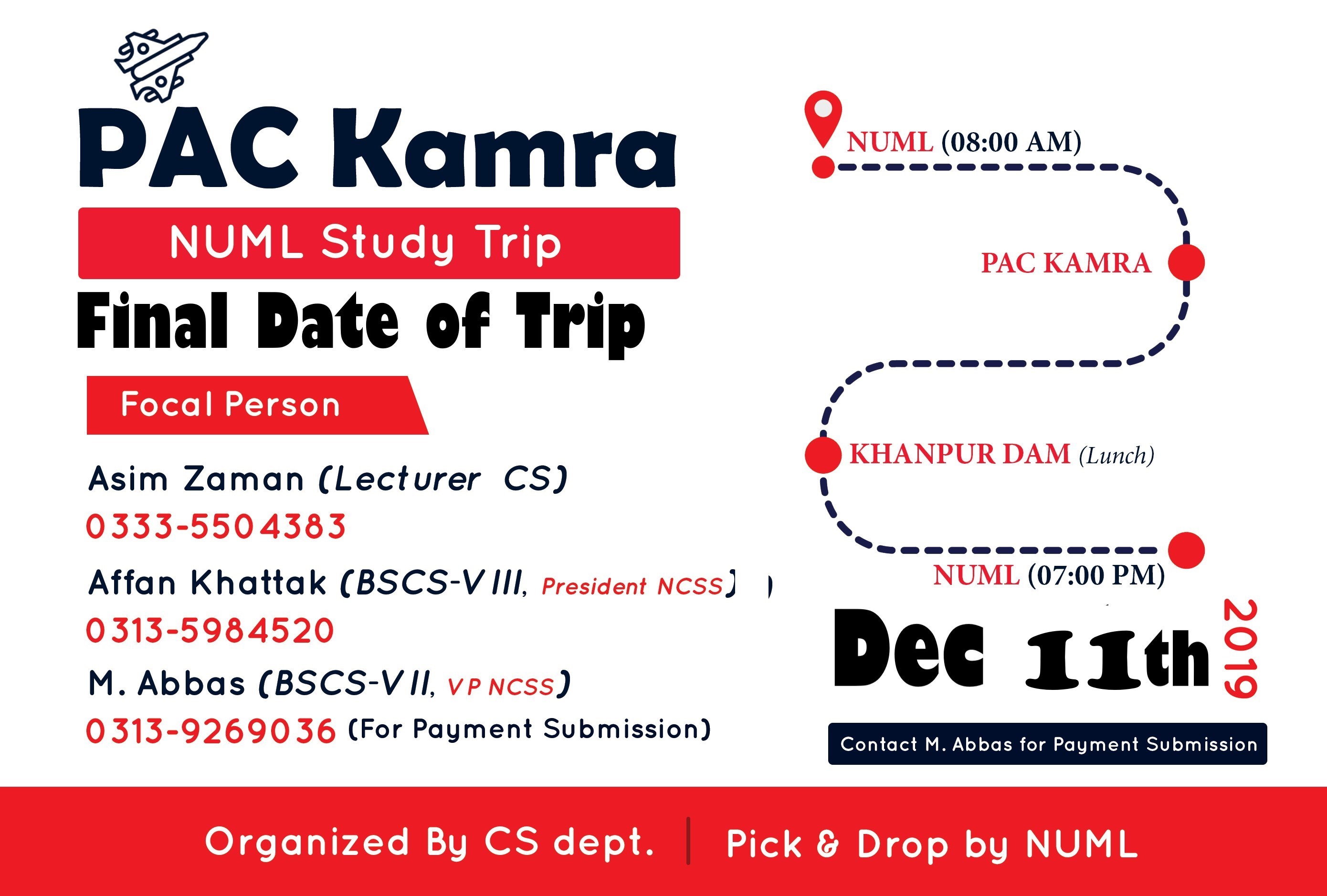 New Date for 'PAC Kamra' Trip Announced
