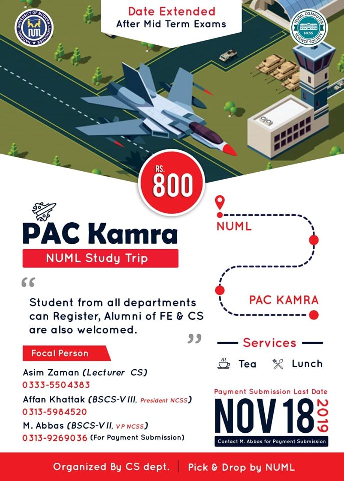 An Excursion trip to"PAC, Kamra" (Rescheduled)