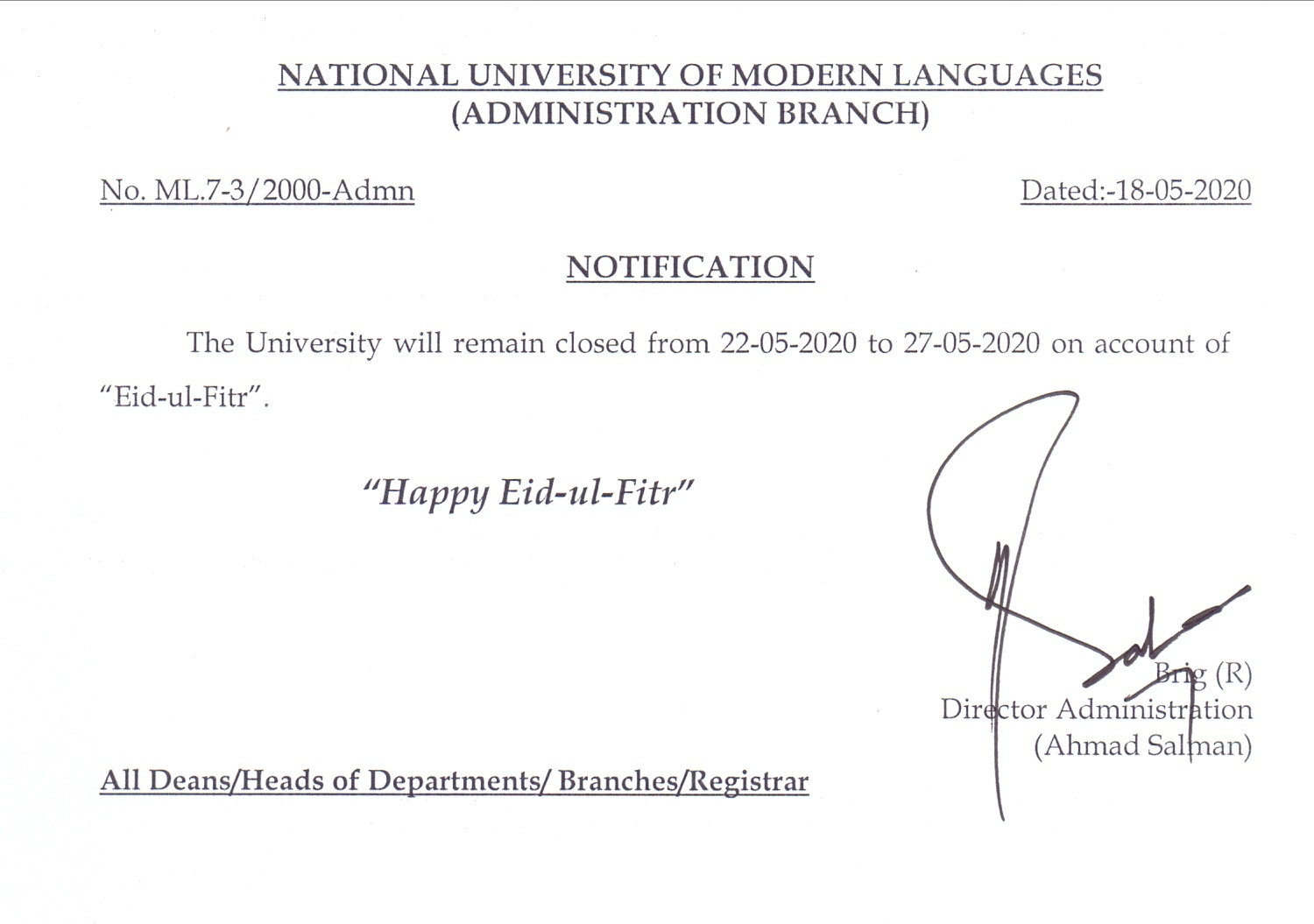 Eid ul Fitar Holidays Announced