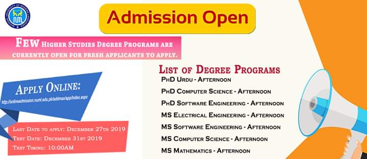 Admission Date Extended for MSCS Program