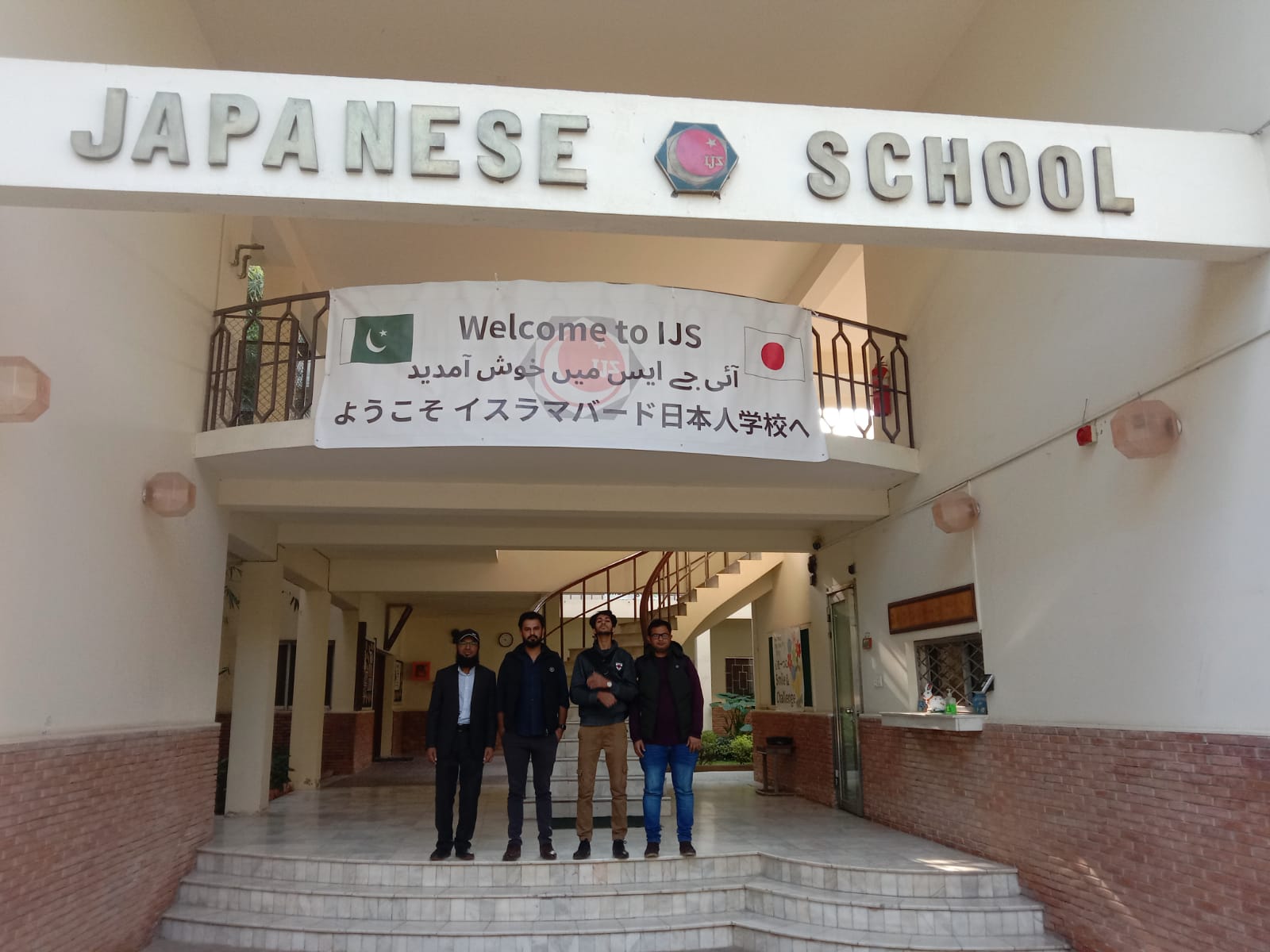 Japanese School Trip