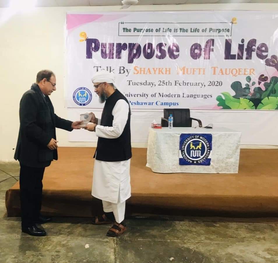 A talk on the topic "Purpose of Life" by Shaykh Mufti Tauqeer was arranged at NUML, Peshawar   on Feb 25th 2020