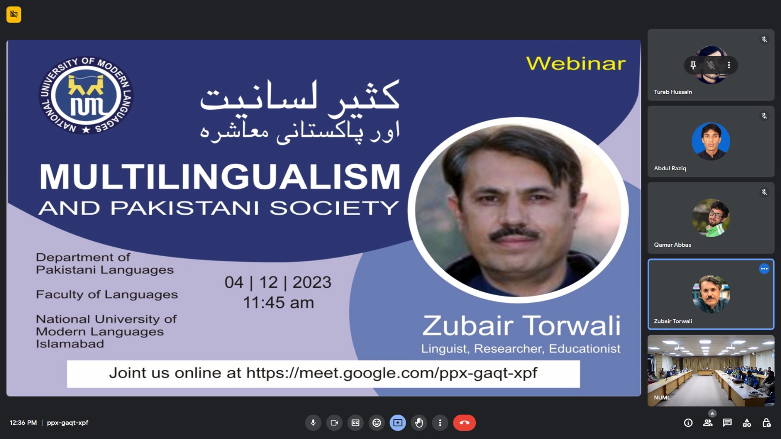 Multilingualism and Pakistani society