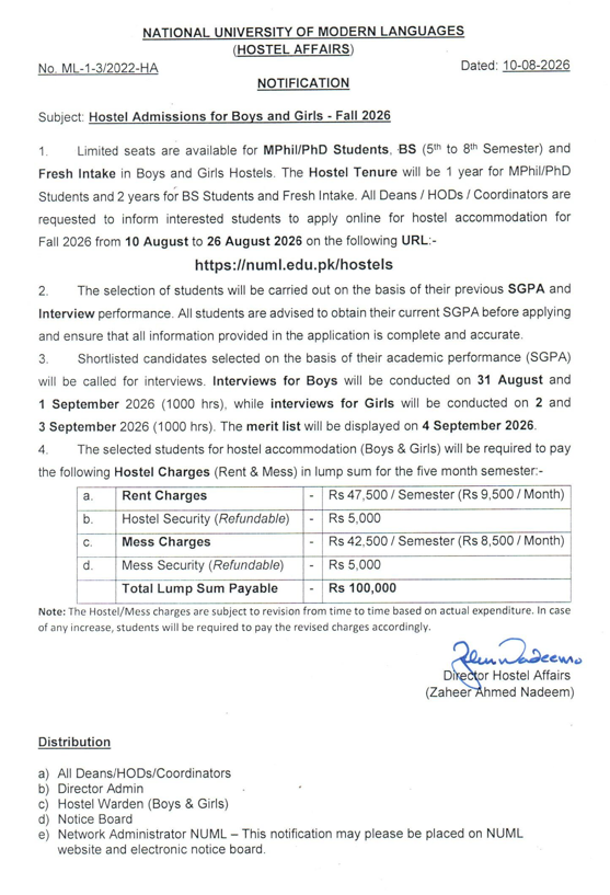 Hostel Admissions Fall 2026