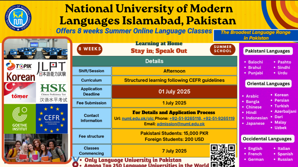 Online 8 Weeks Summer Course 2025