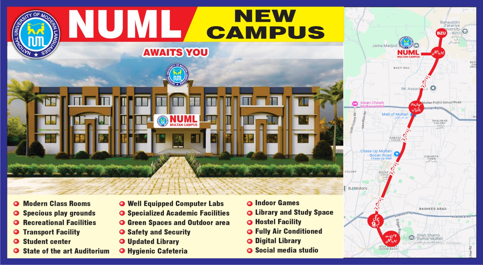 NUML Multan Campus