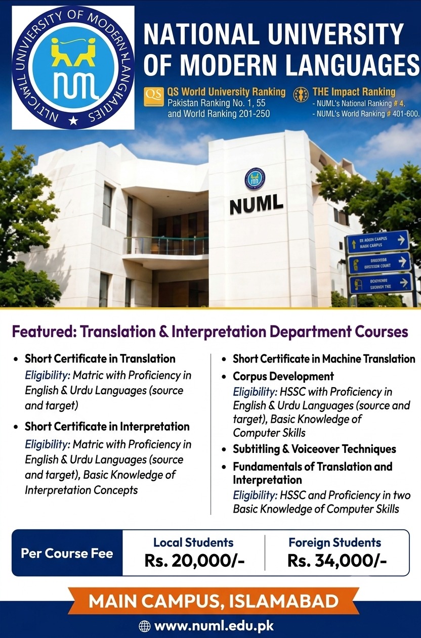 Translation & Interpretation Department Courses