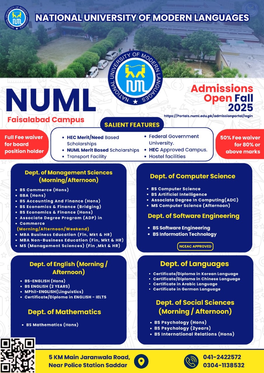 ADMISSIONS FALL 2025