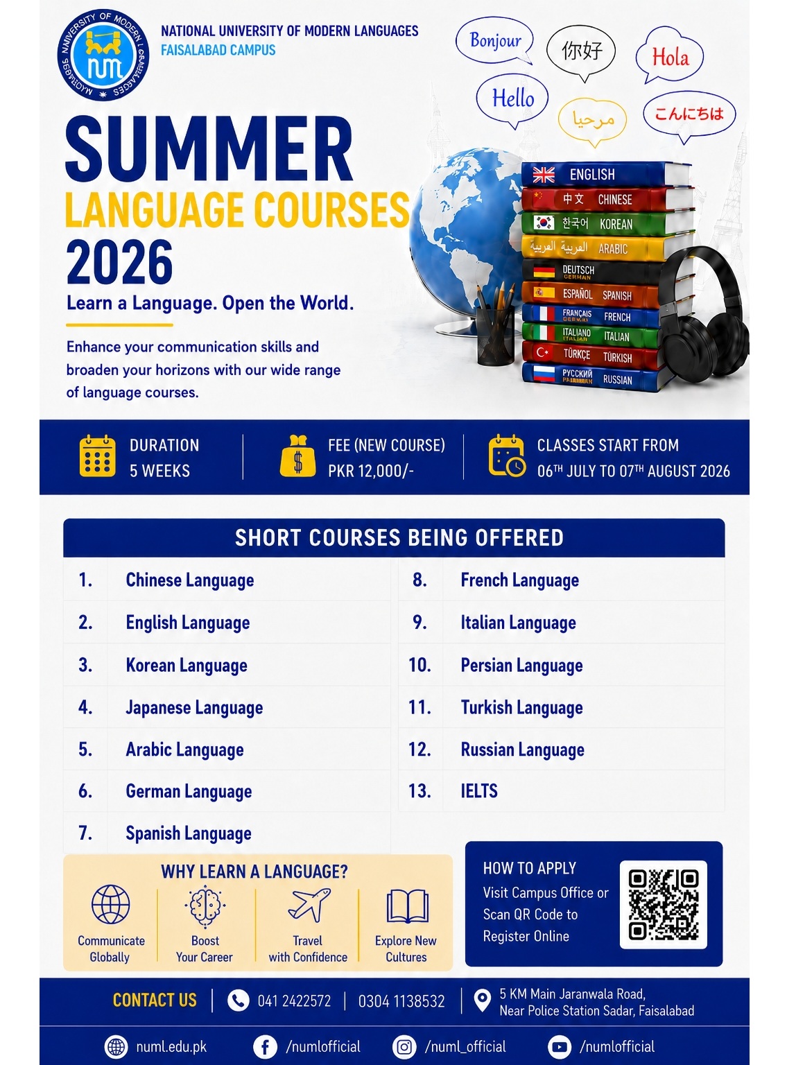 ADMISSIONS SUMMER COURSES 2026