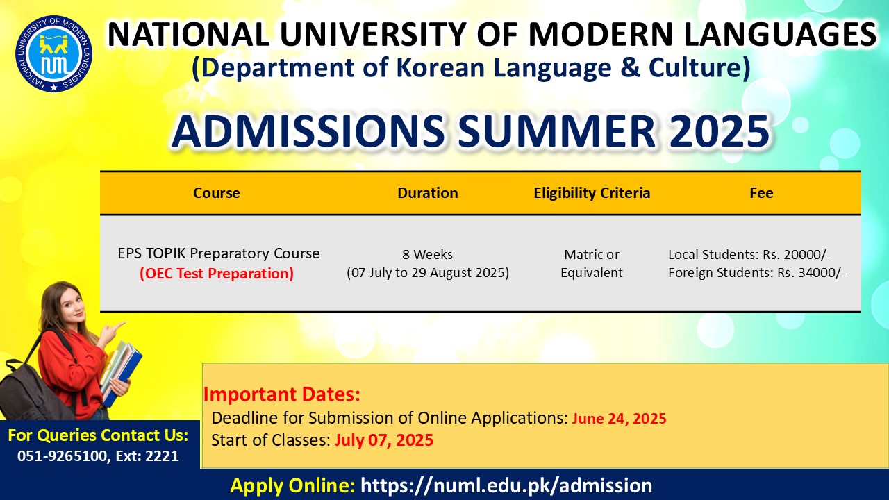 EPS (OEC) TOPIK PREPARATORY COURSE 2025