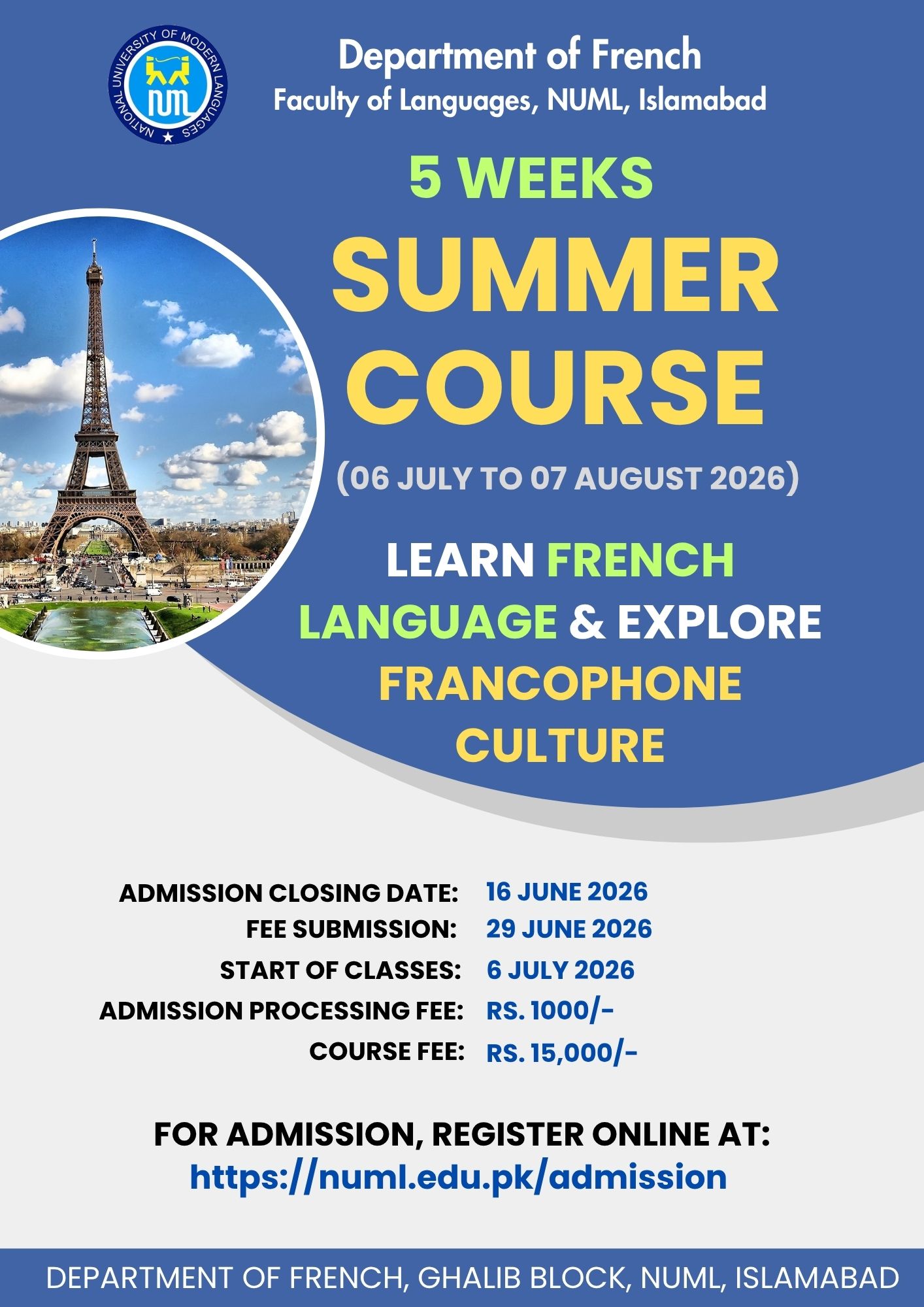 Admissions open for Summer Courses 2026