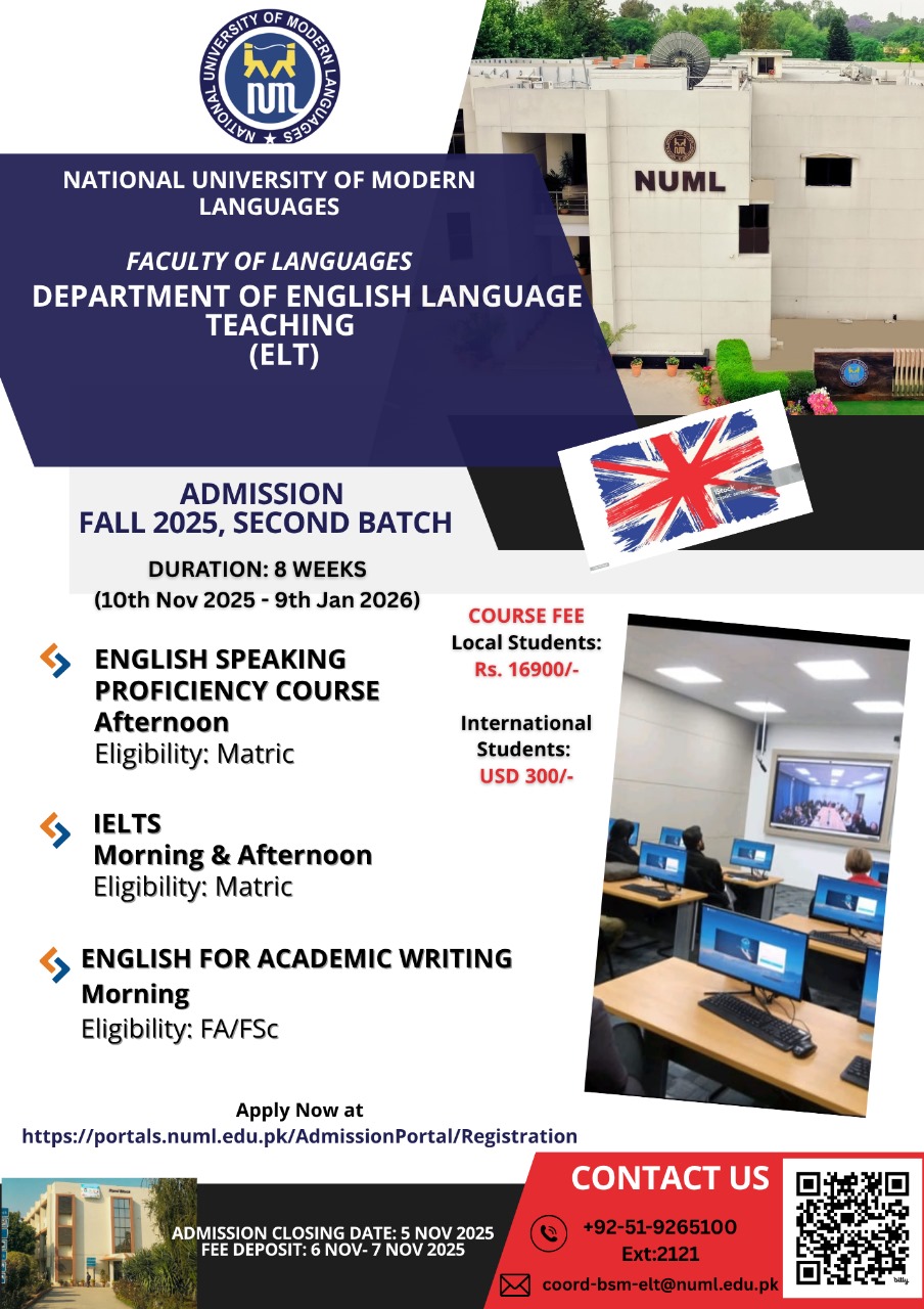 Admission-Fall 25-2nd Batch
