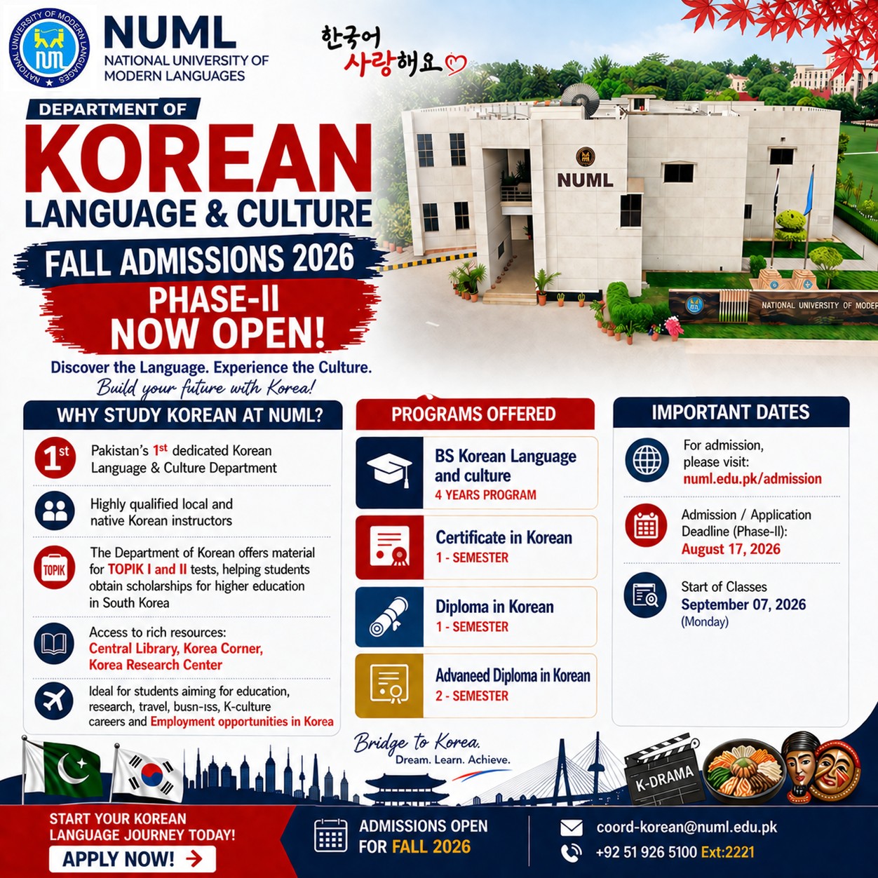 Department of Korean Language & Culture - Admissions Open Fall 2026