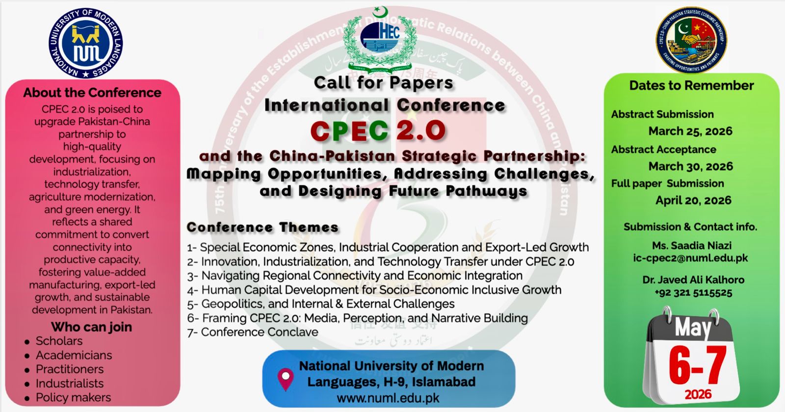 International conference on  “CPEC 2.0 and China–Pakistan Strategic Partnership: Mapping Opportunities, Addressing Challenges and Designing Future Pathways”