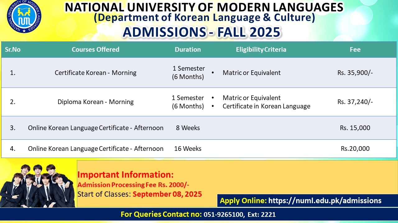 Department of Korean Language & Culture - Admissions Open Fall 2025