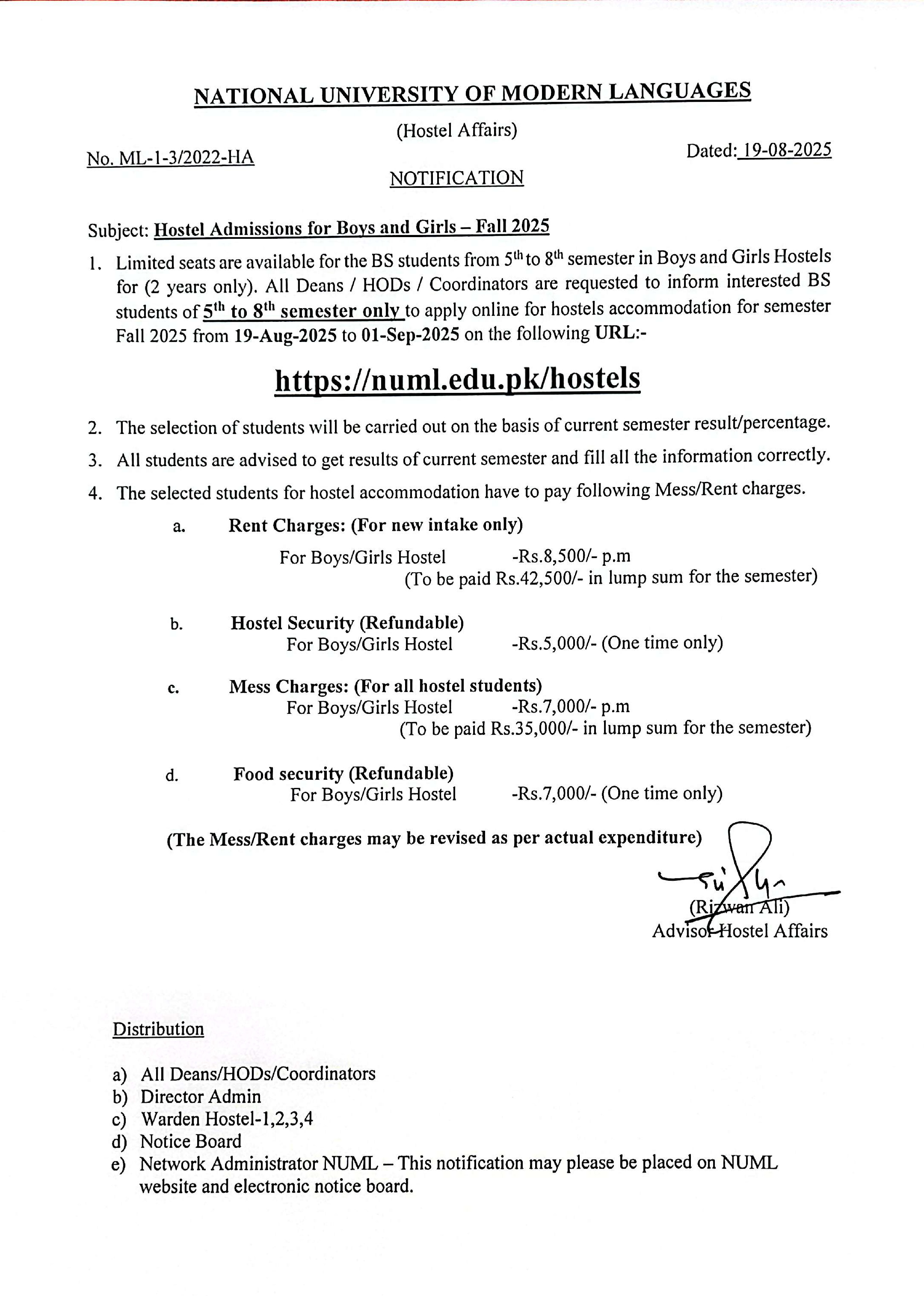 Hostel admissions for Boys and Girls  FALL 2025