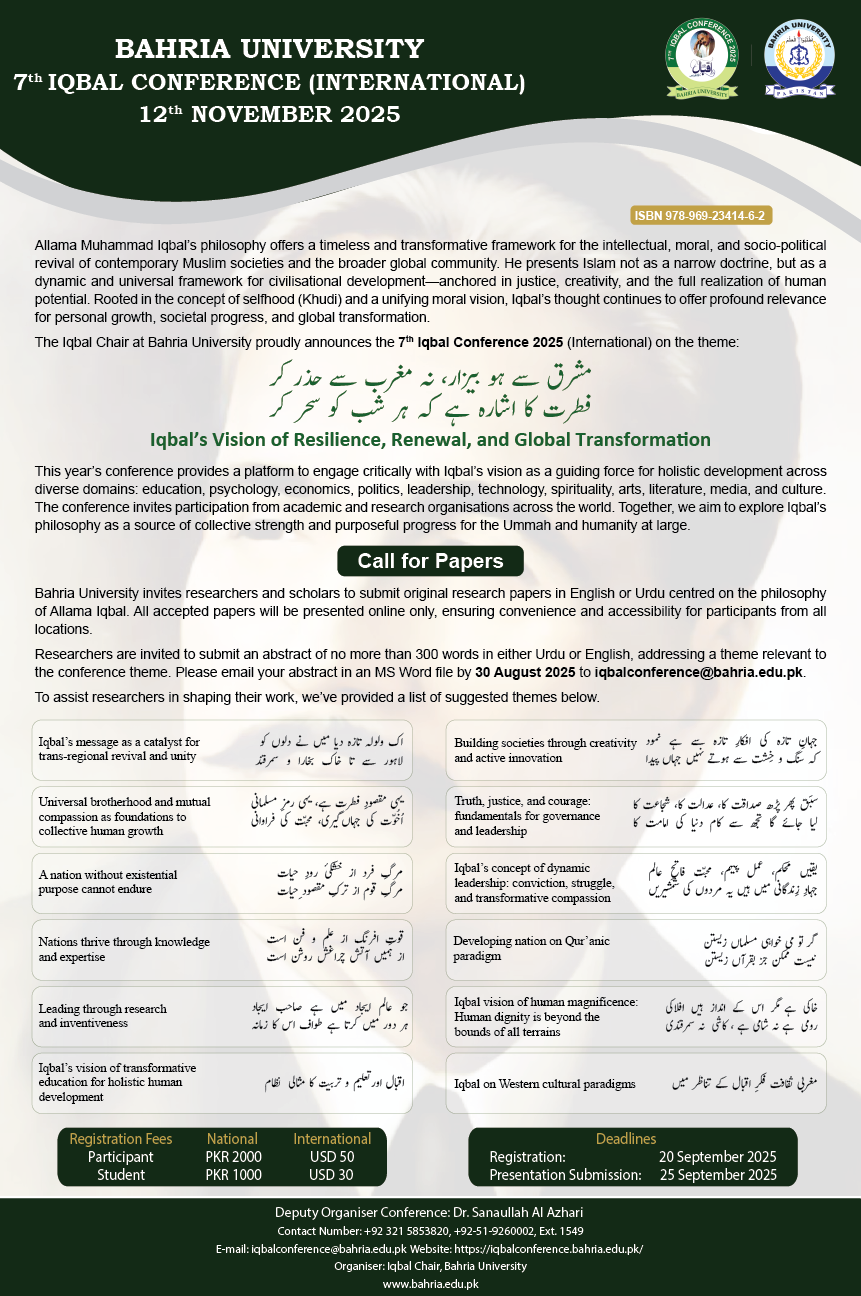 7th Iqbal Conference 2025 