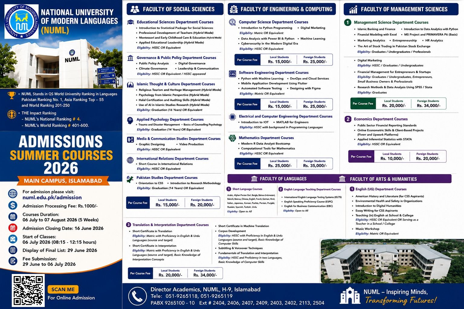 Summer Courses 2026