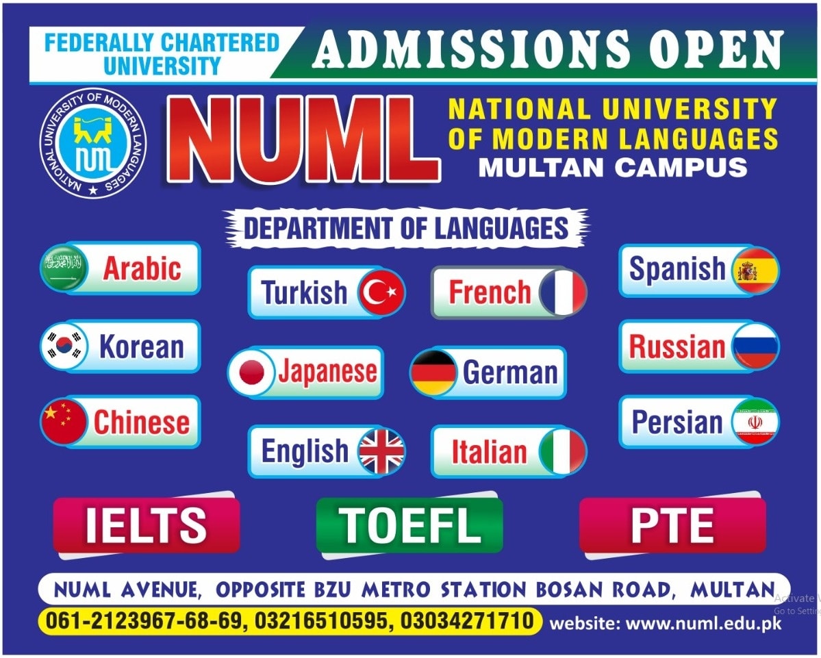 Unlock Global Opportunities with NUML School of Languages