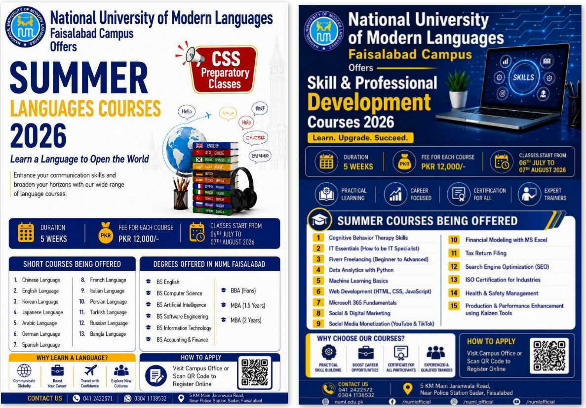 ADMISSIONS SUMMER COURSES 2026
