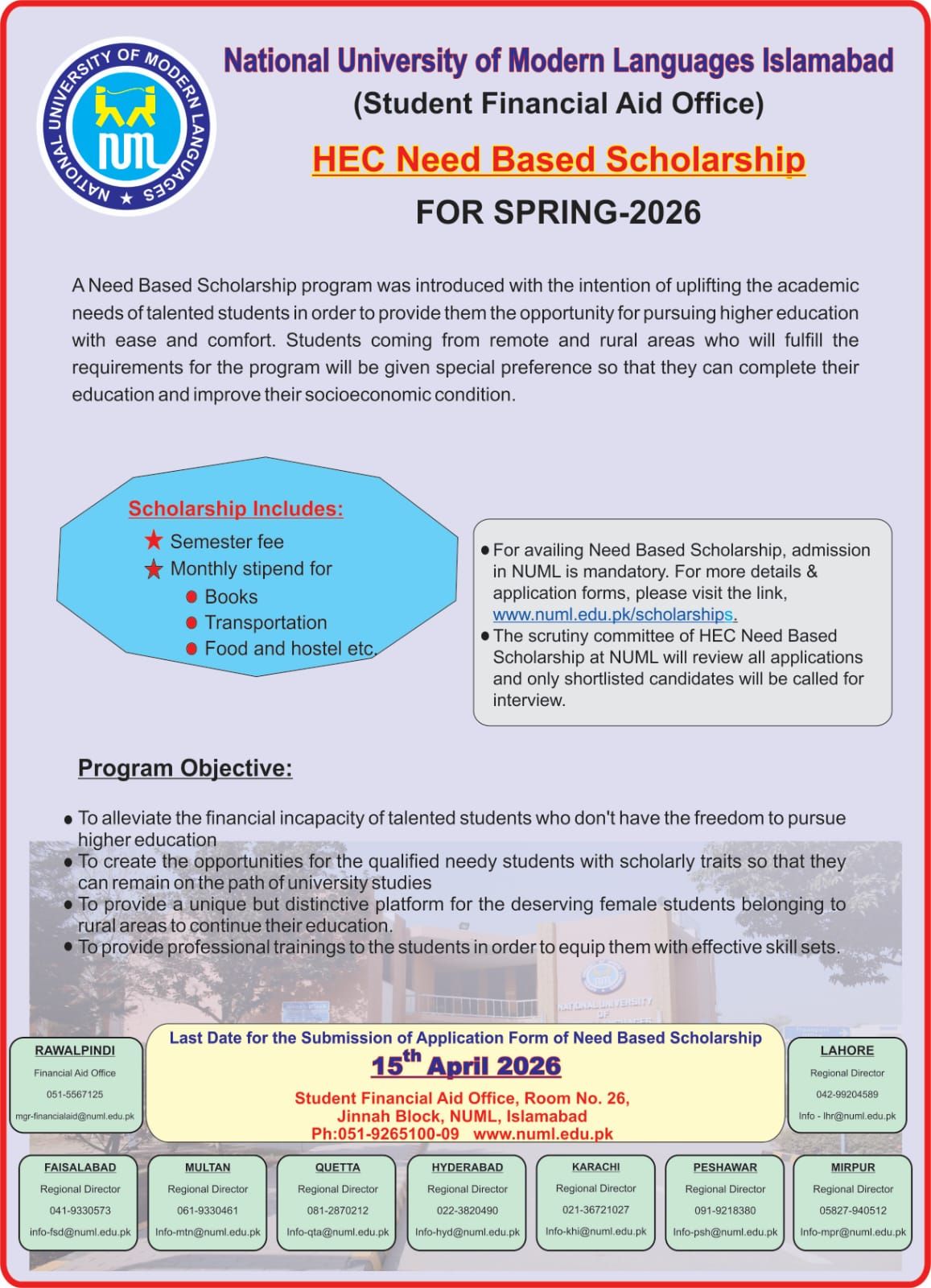 Need based Student Aid for Students of Numl spring 2026.