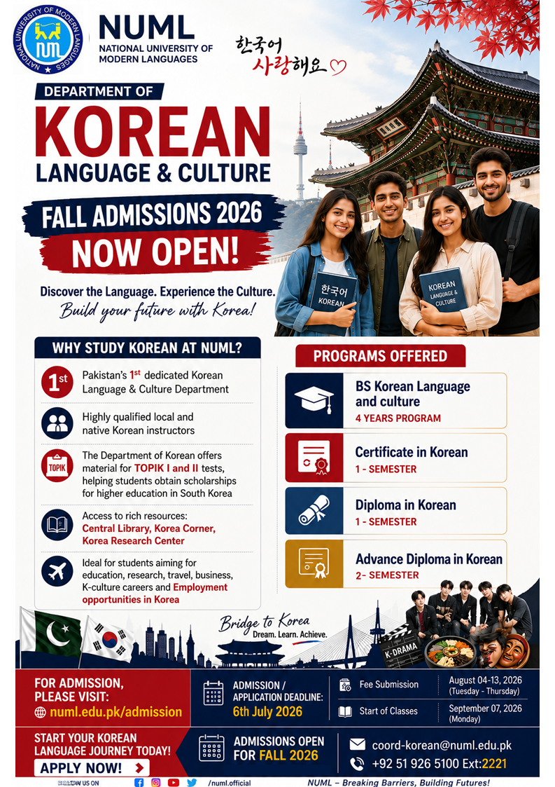 Department of Korean Language & Culture - Admissions Open Fall 2026