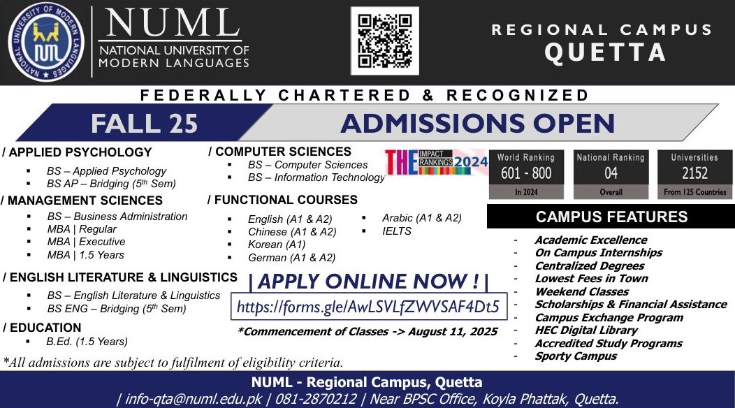 Admissions Open Now | Fall-25'