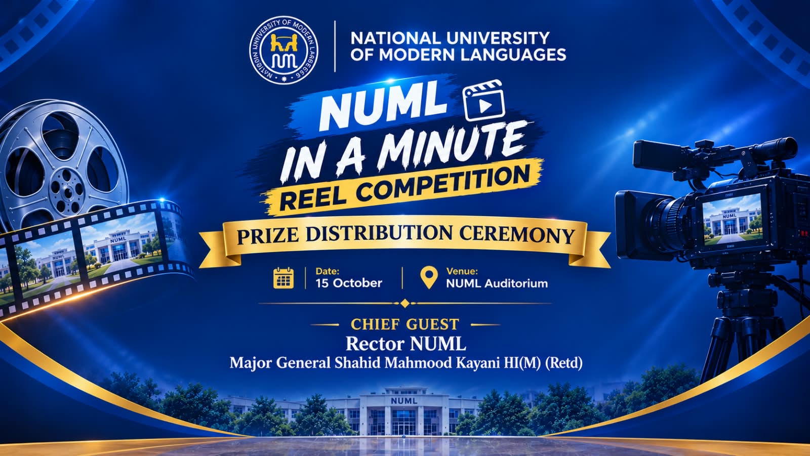 NUML in a Minute - Reel Competition