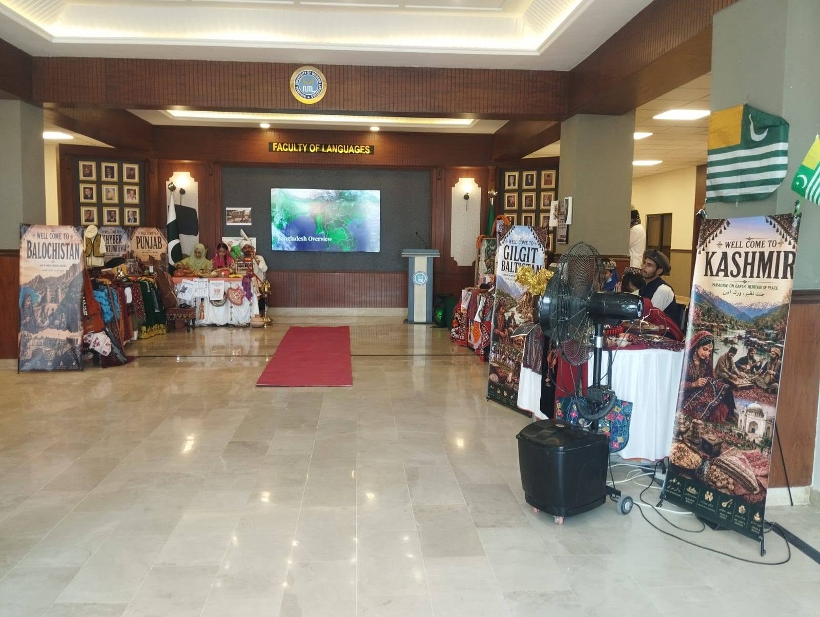 Bangladeshi delegation's visit to NUML