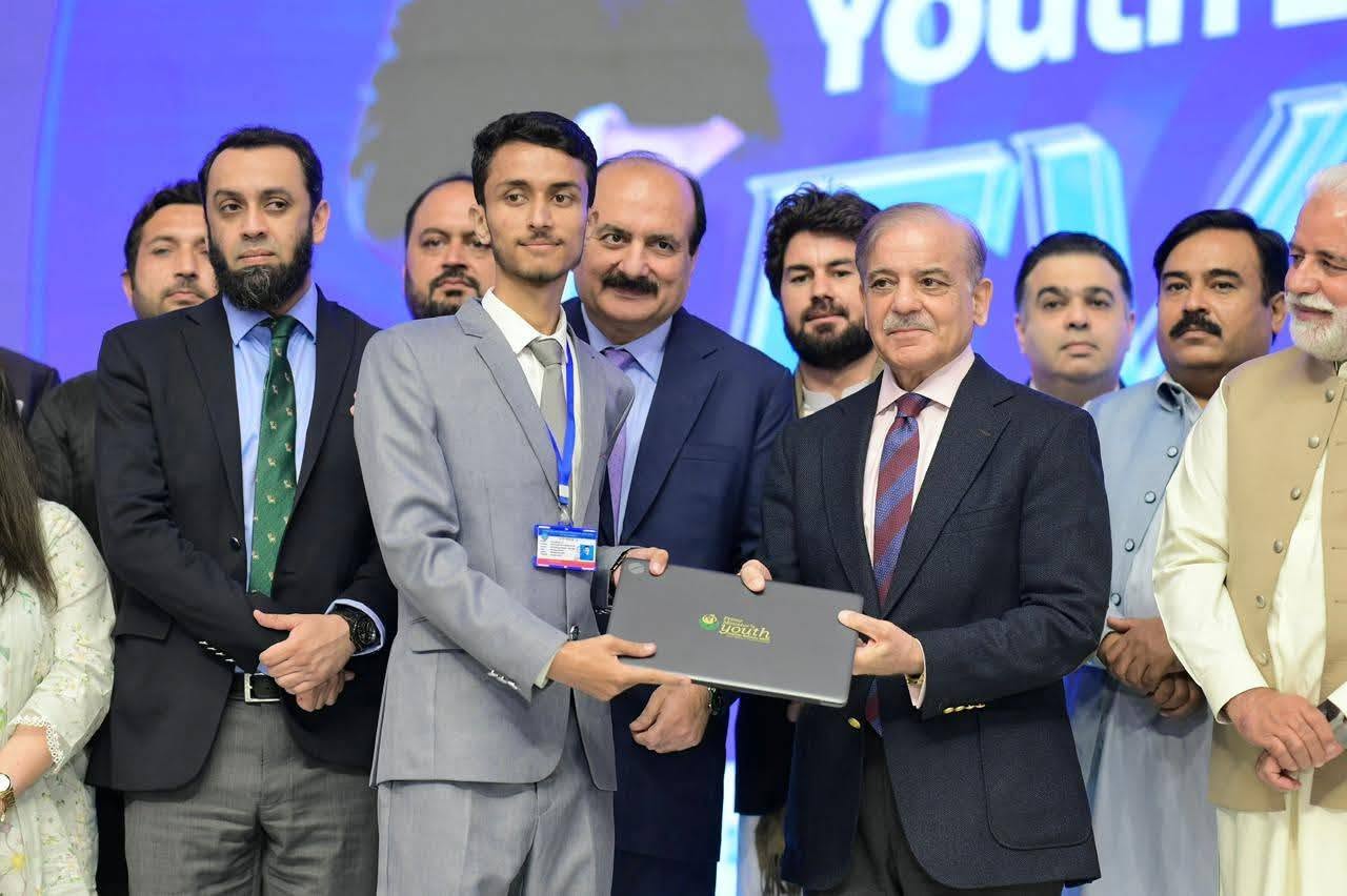 Prime Minister's Laptop Award