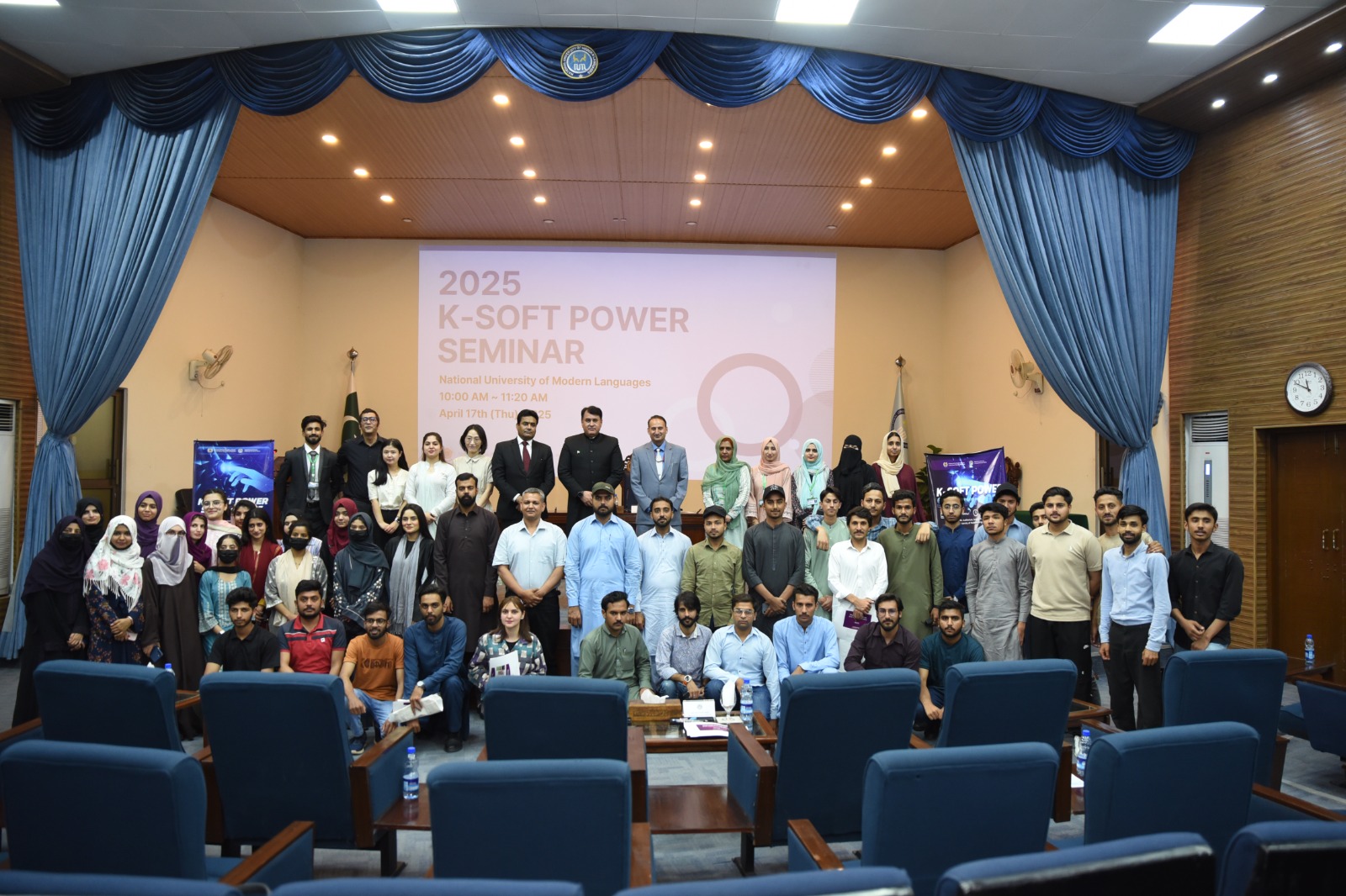 K-Soft Power Seminar 2025