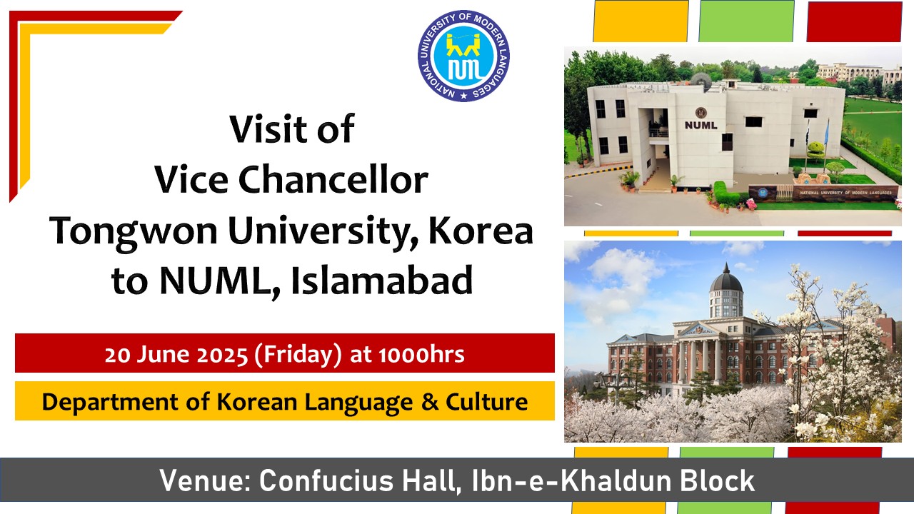 Visit of  Vice Chancellor  Tongwon University, Korea  to NUML, Islamabad