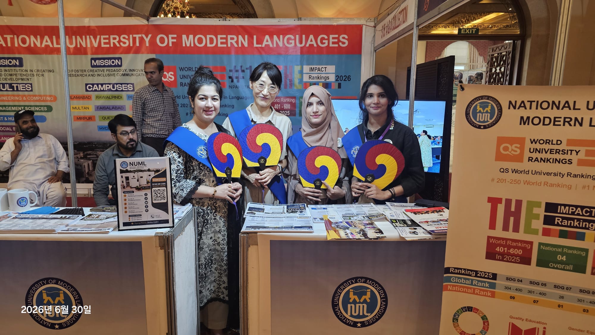 Education Expo