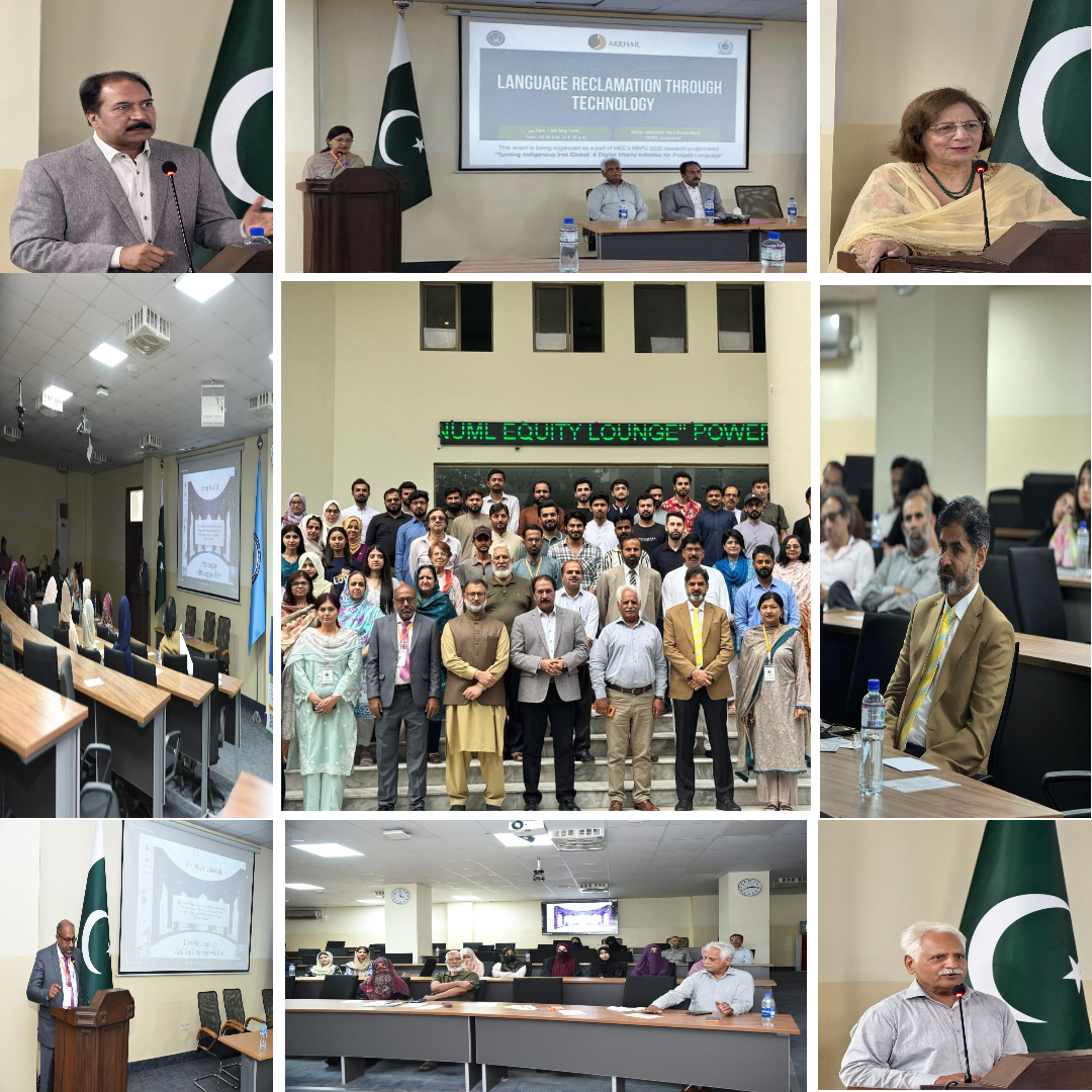 One-Day Seminar on 'Language Reclamation through Technology'