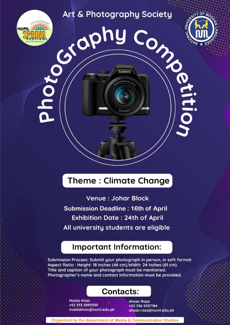 Photography Competition