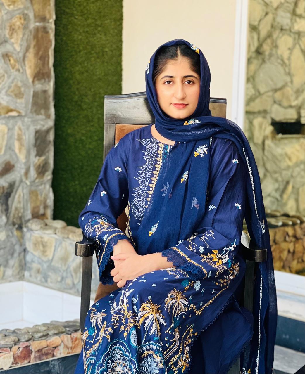 Ms Maida Zafar