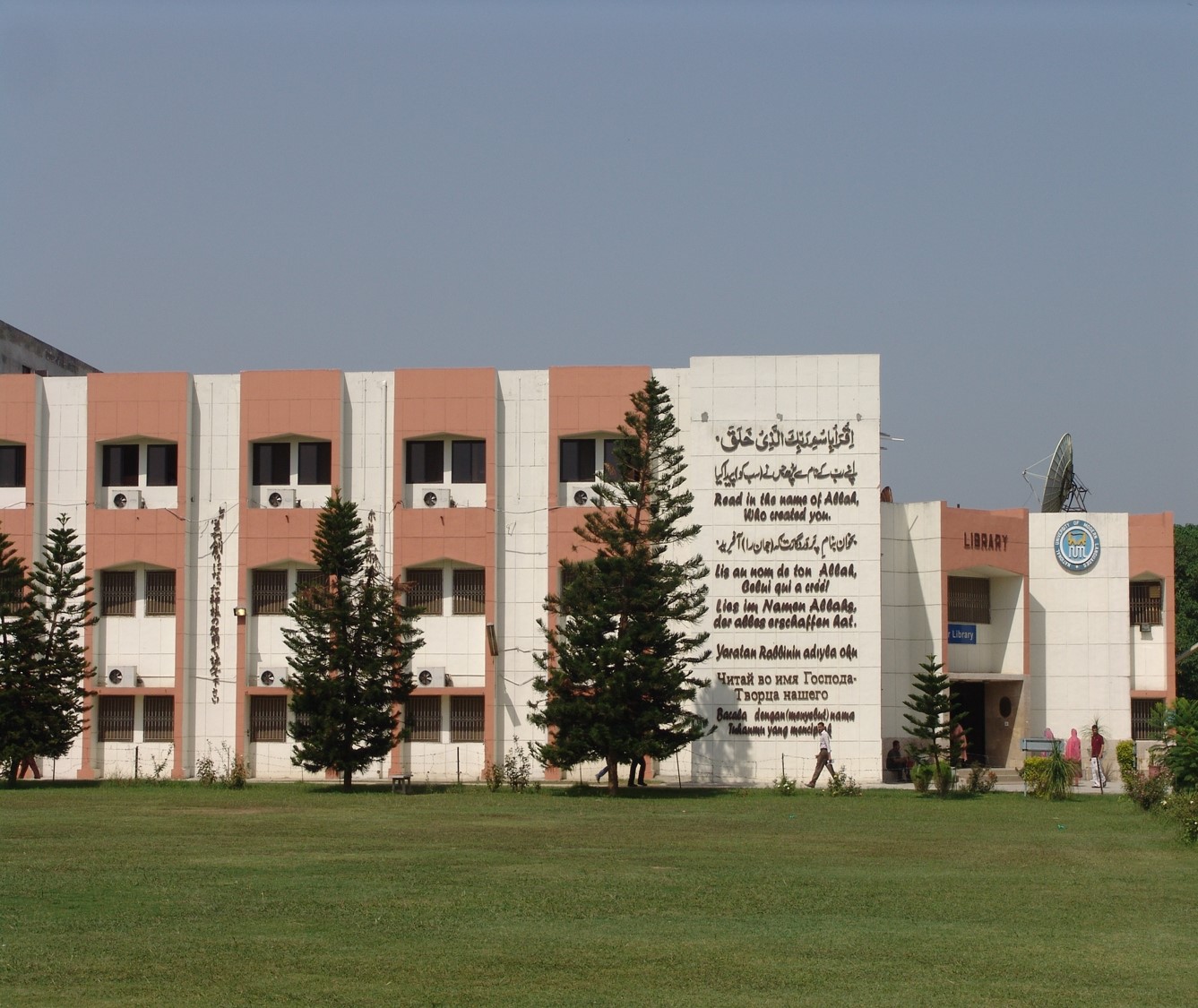 Dr. Saira Nudrat