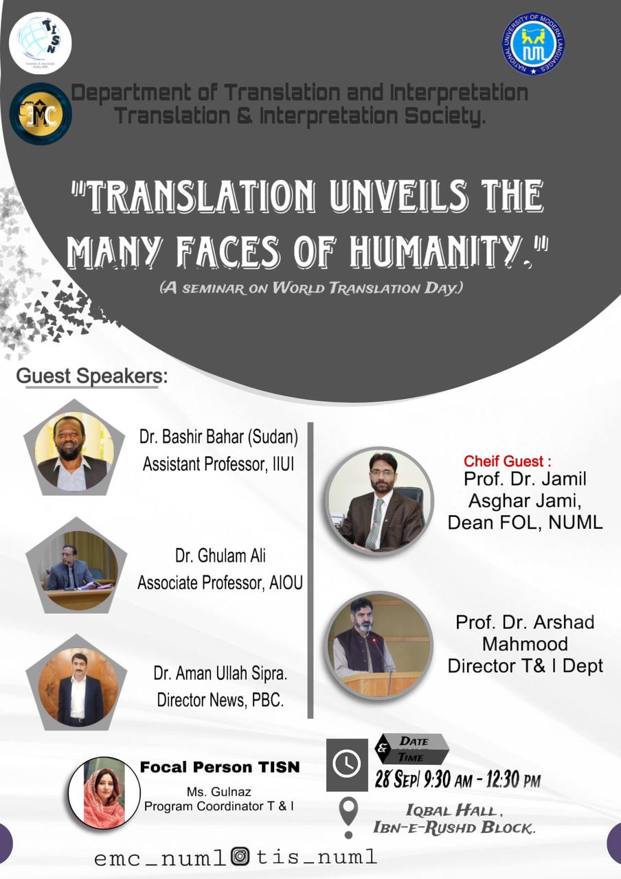 A Seminar on World Translation Day