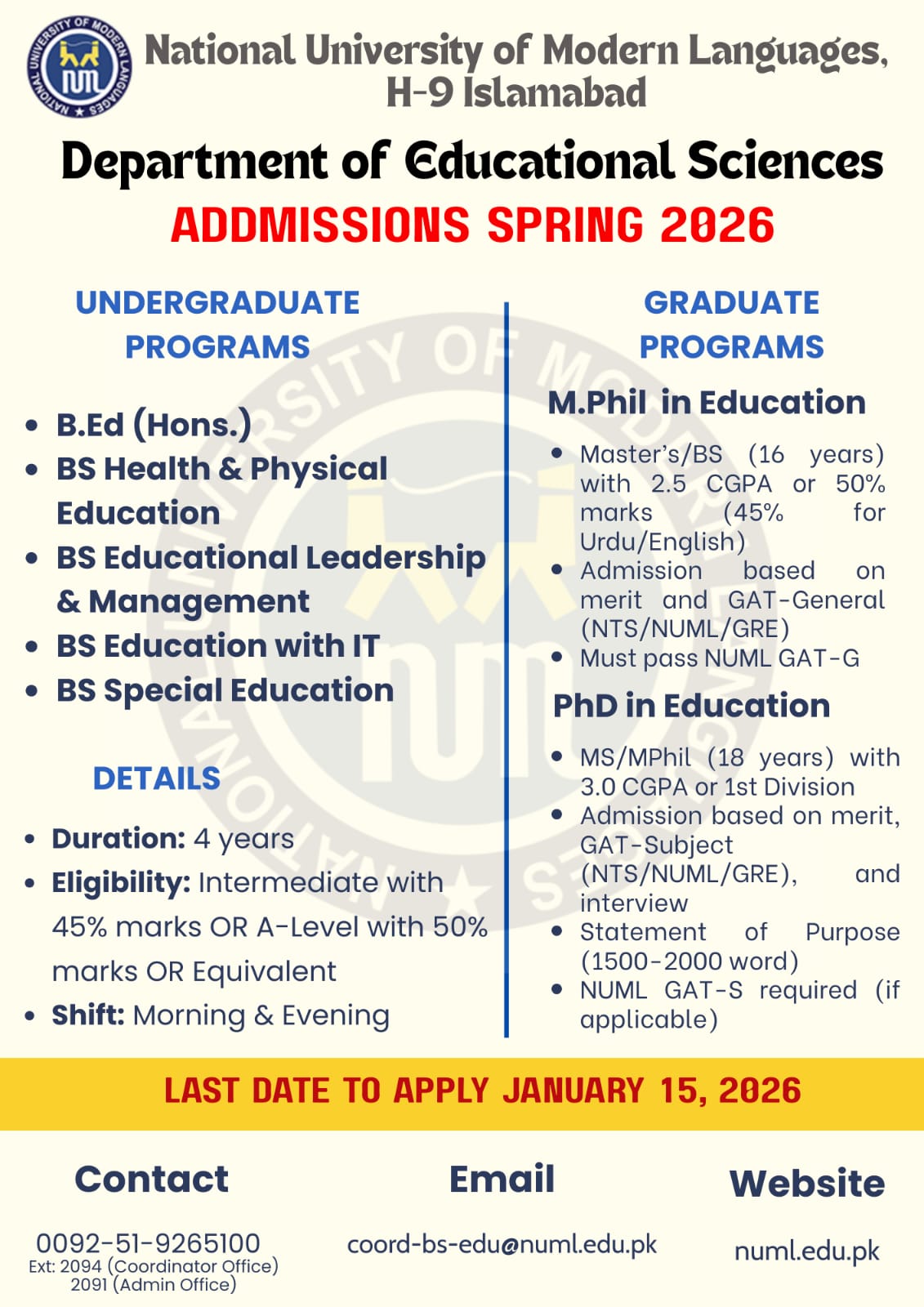 Admissions Advertisement – Spring 2026 (Educational Sciences)