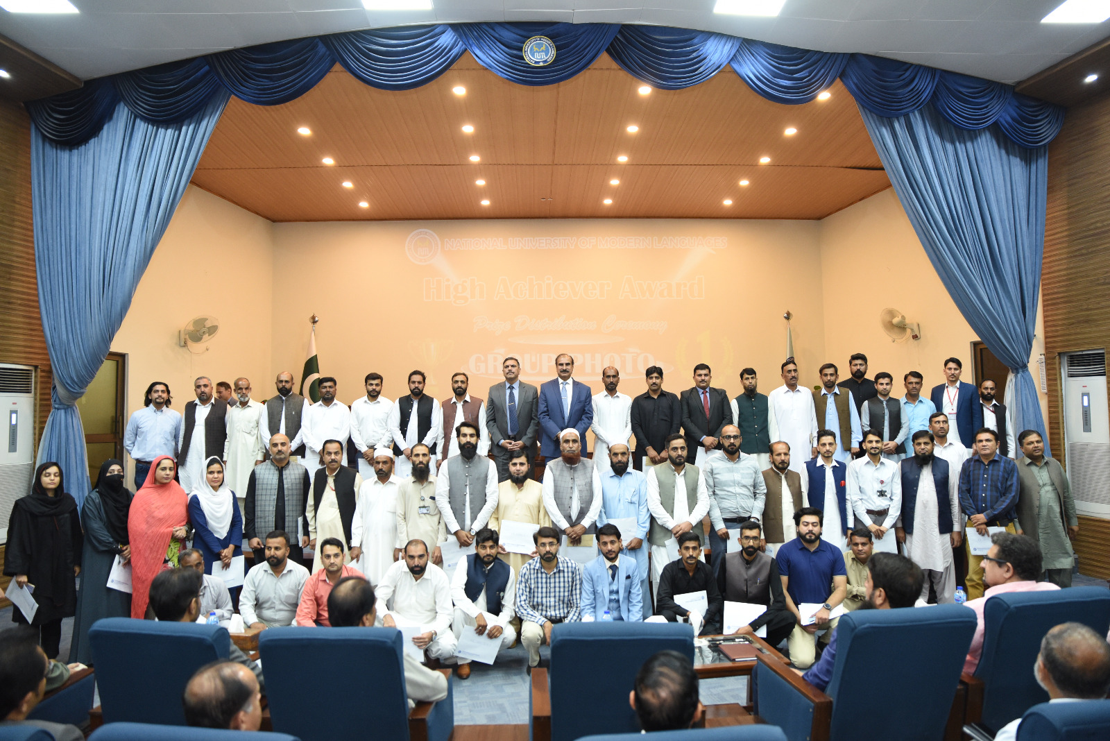 High Achievers Award Ceremony was held at Main Campus of NUML on Sep 20, 2023.