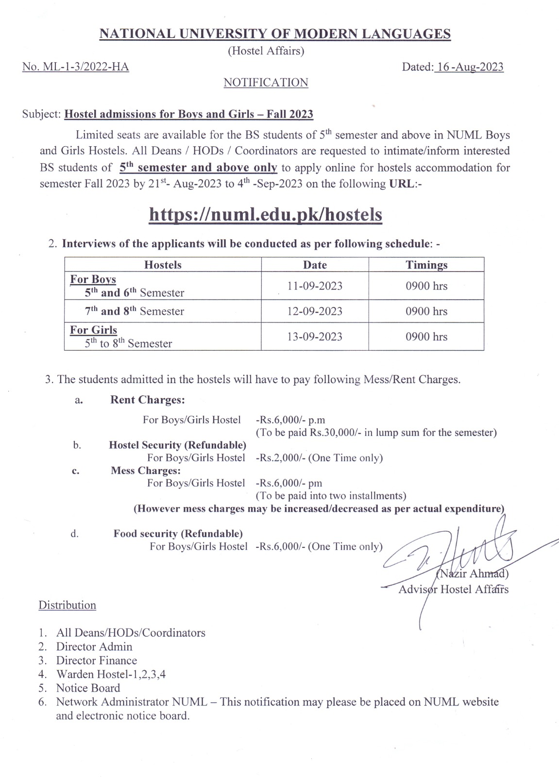 Hostel Admissions for Boys and Girls - Fall 2023