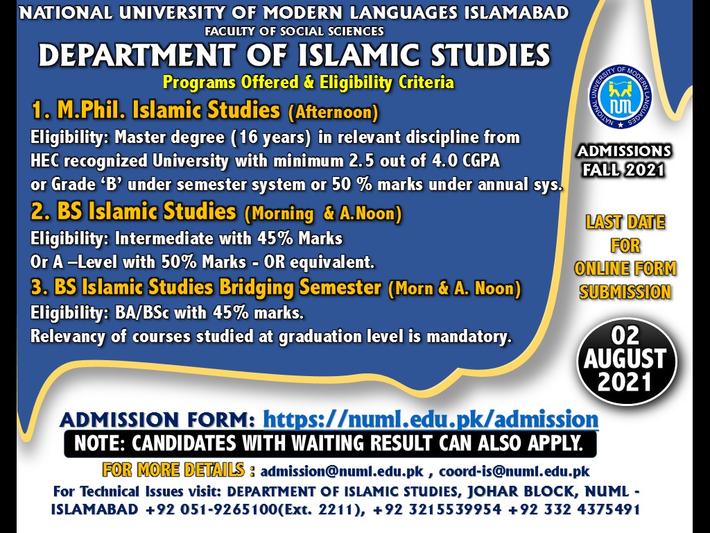 Admission Fall-2021, Department of Islamic Studies