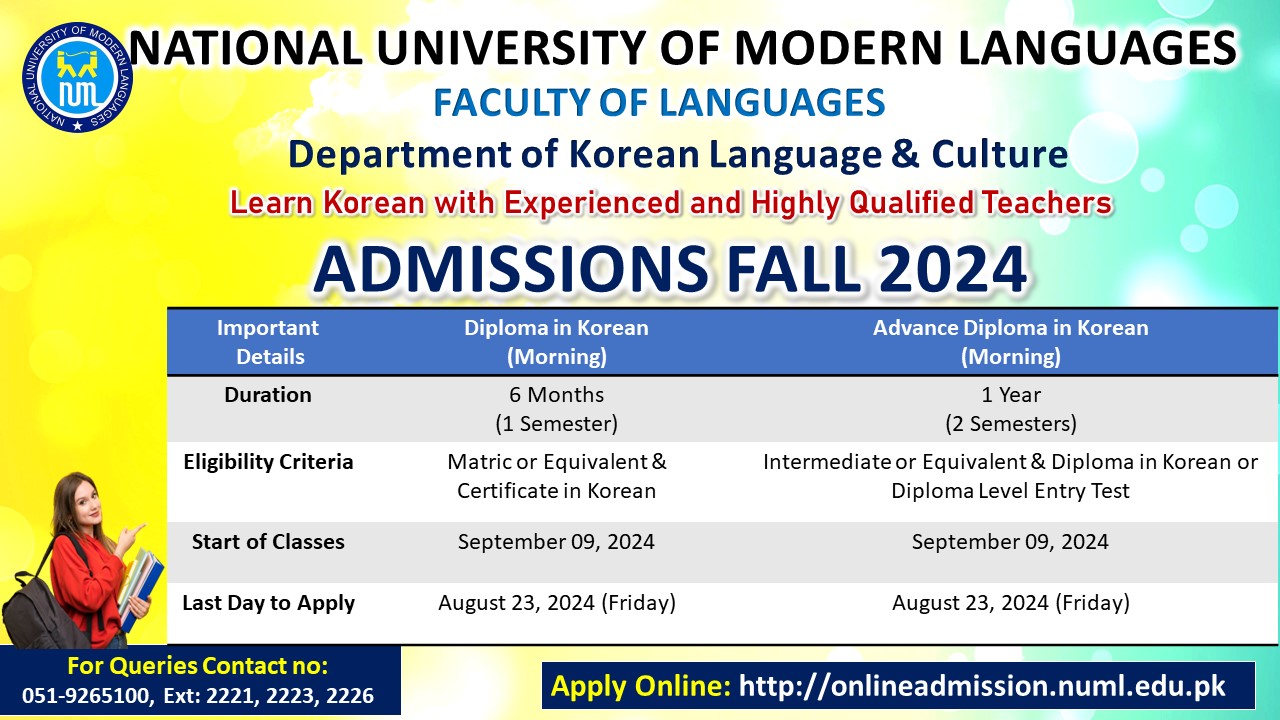 Admissions of Diploma and Advance Diploma in Korean - Fall 2024 (Open Now)