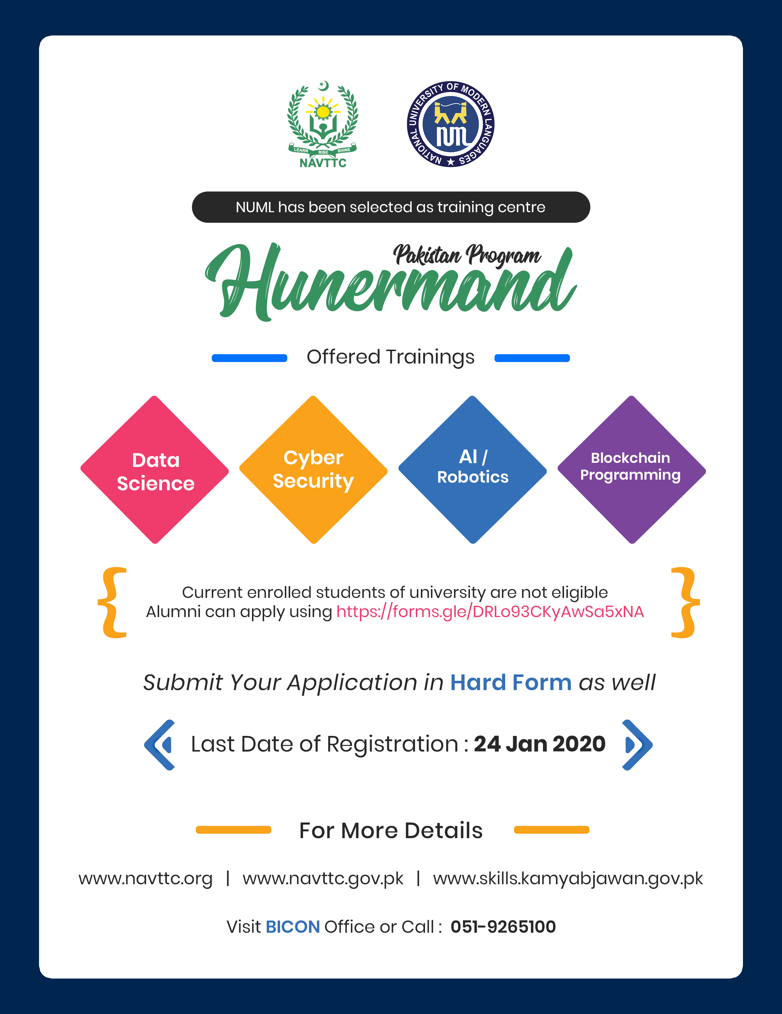 Register for 'Hunermand Pakistan' Program