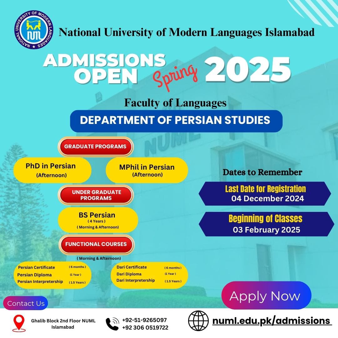 ADMISSION OPEN FOR SPRING-2025