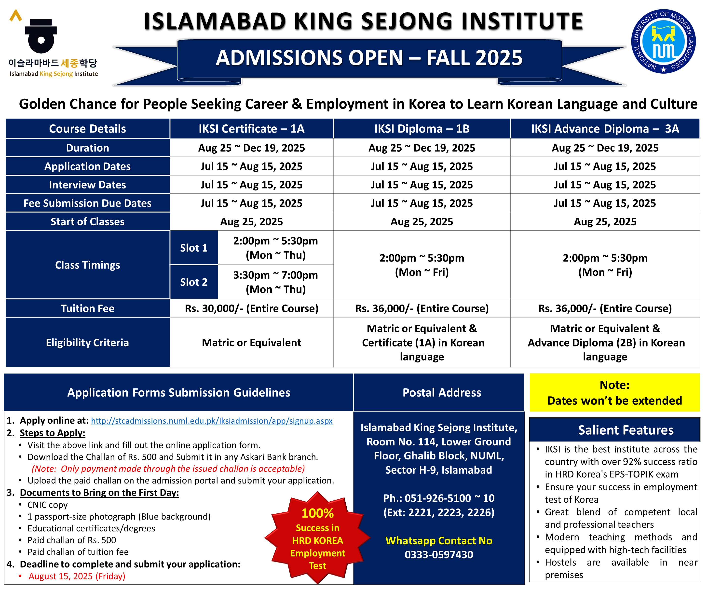 IKSI ADMISSIONS OPEN - FALL 2025 SEMESTER
