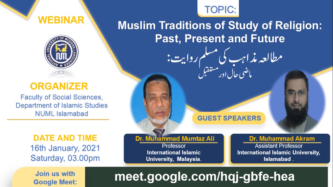 Muslim Tradition of the Study of Religion: Past, Present and Future