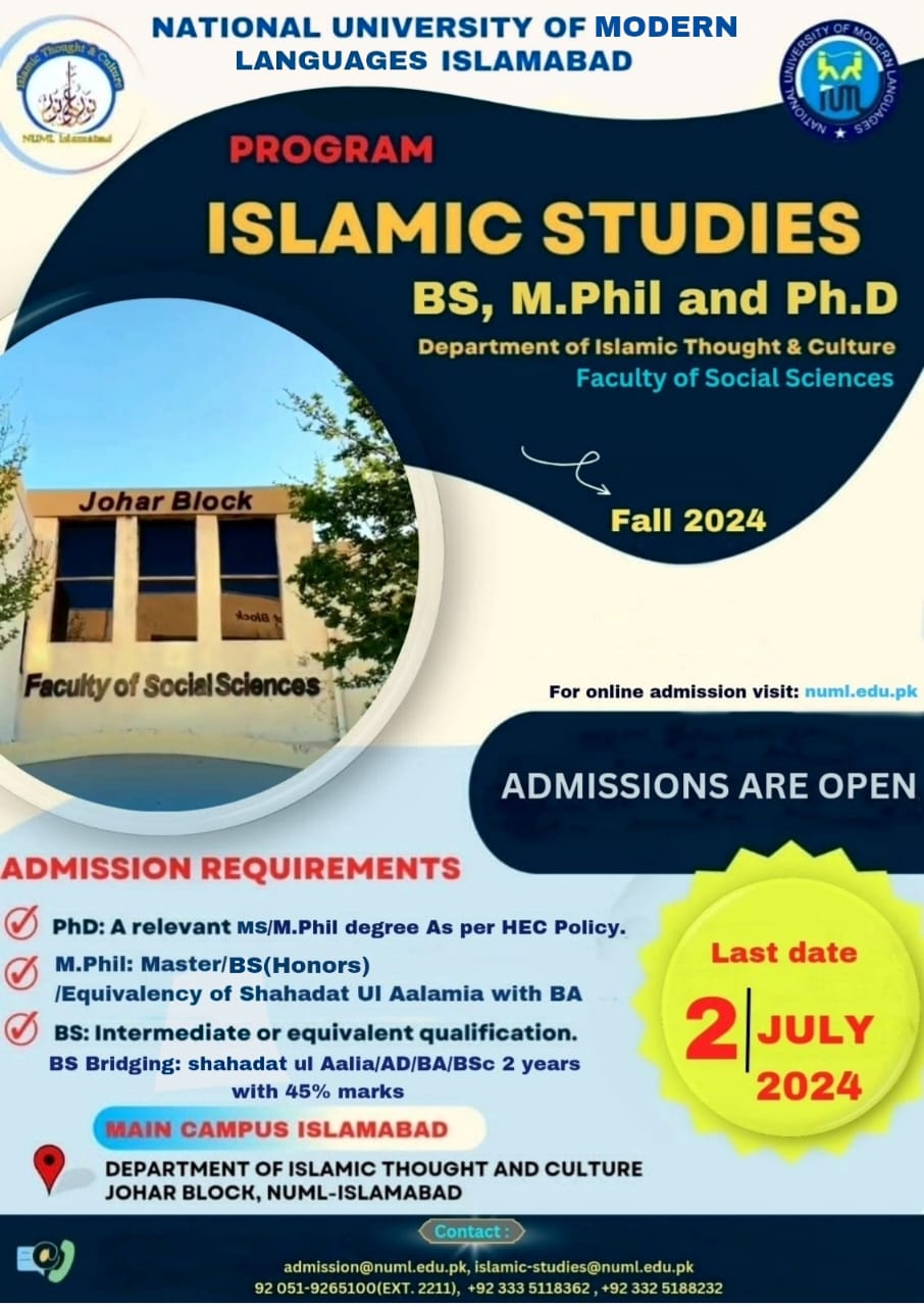 Admissions in BS/M.Phil/P.hD. Islamic Studies